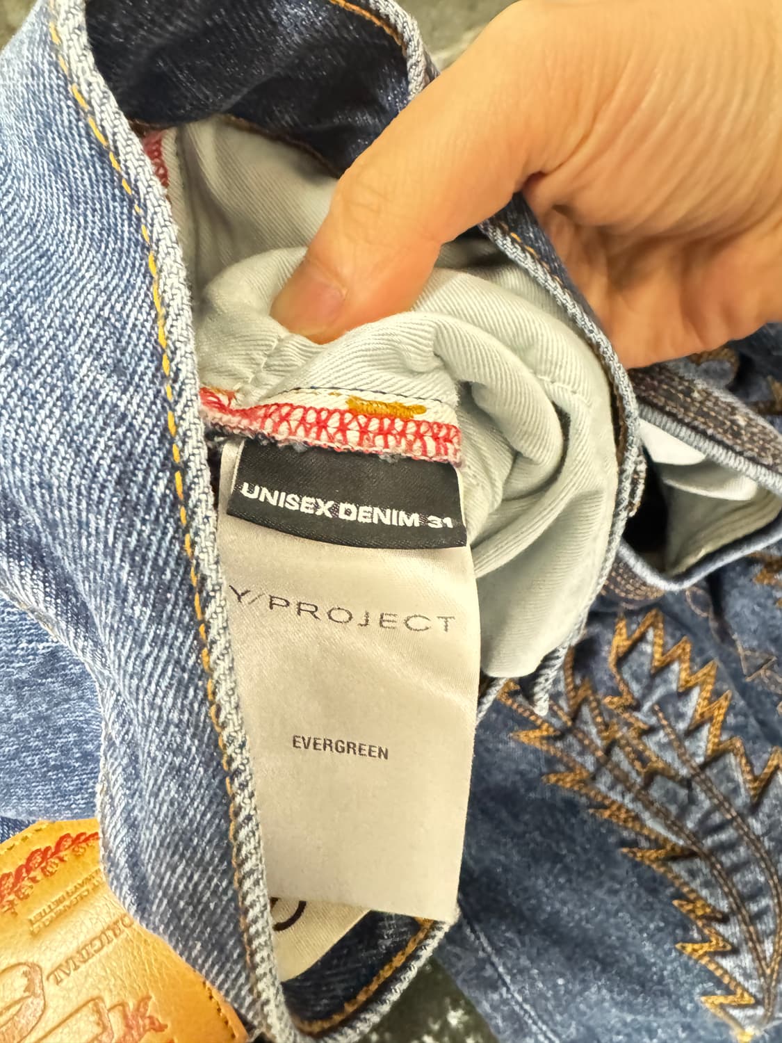 와이프로젝트 카우보이진 상품이미지2