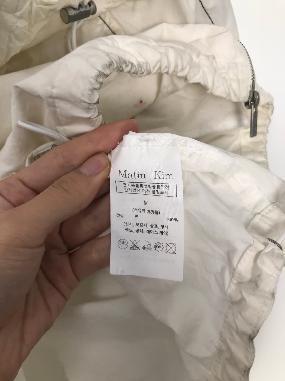 마땡킴 화이트 코팅 크롭 후드 자켓 상품이미지6