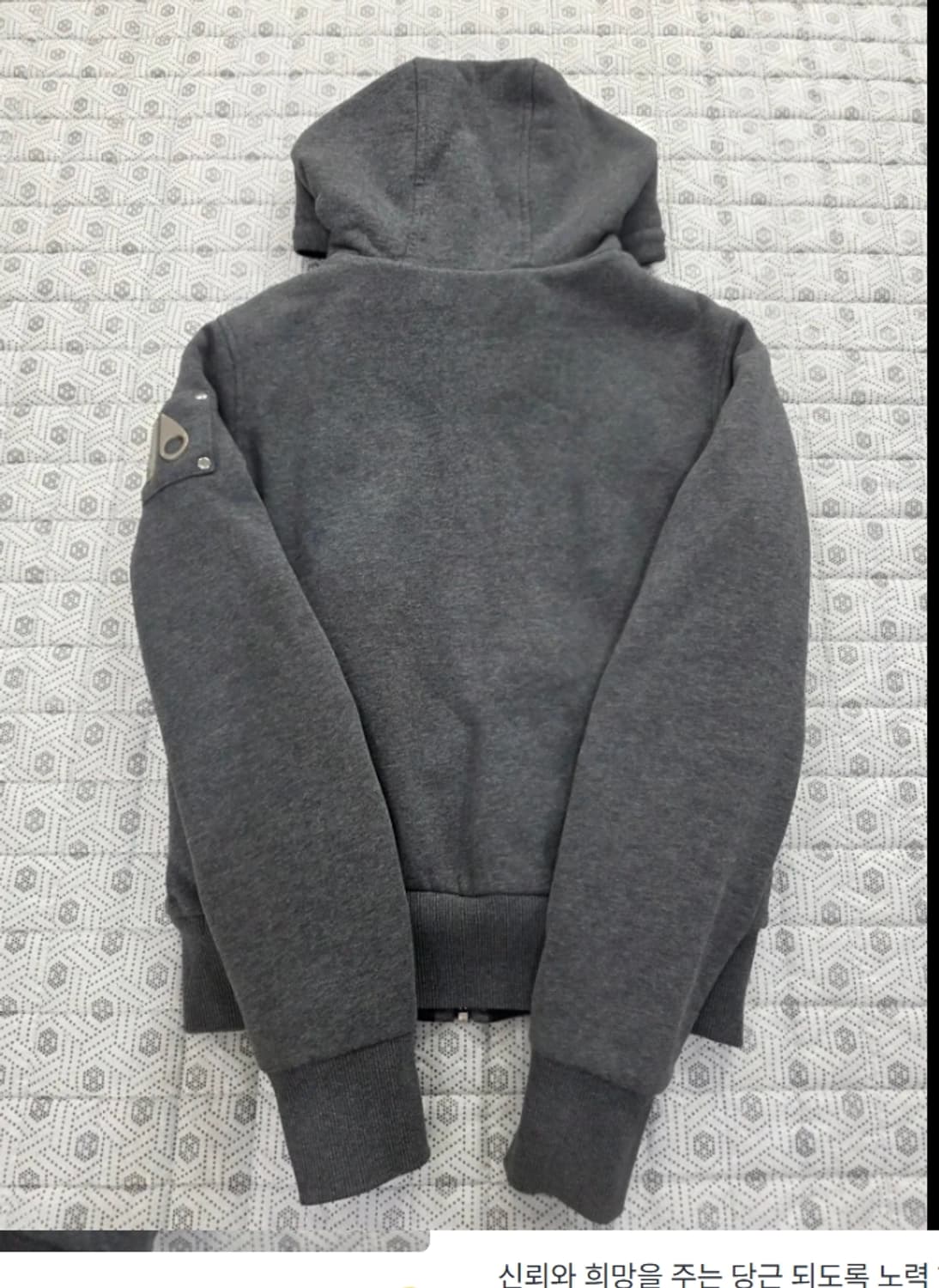 무스너클 버니 후드집업 ~55 상품이미지4