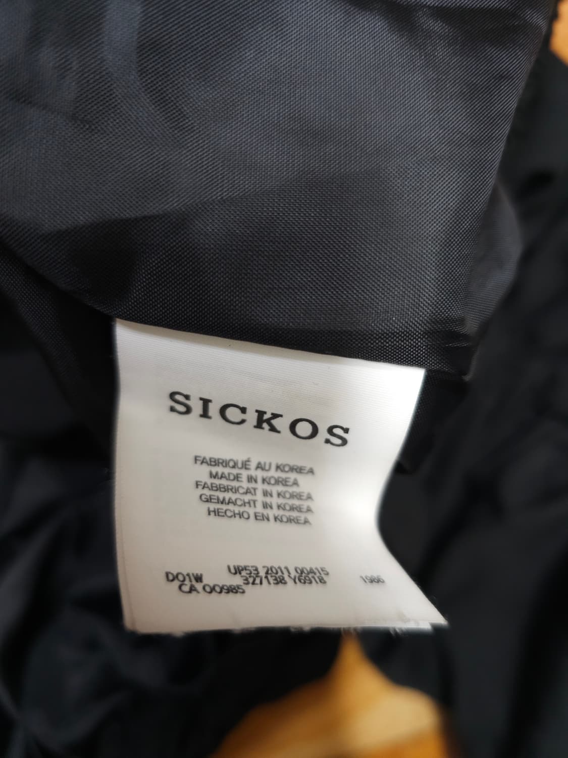 SICKOS 시코스 셔링 블랙 집업점퍼 상품이미지6