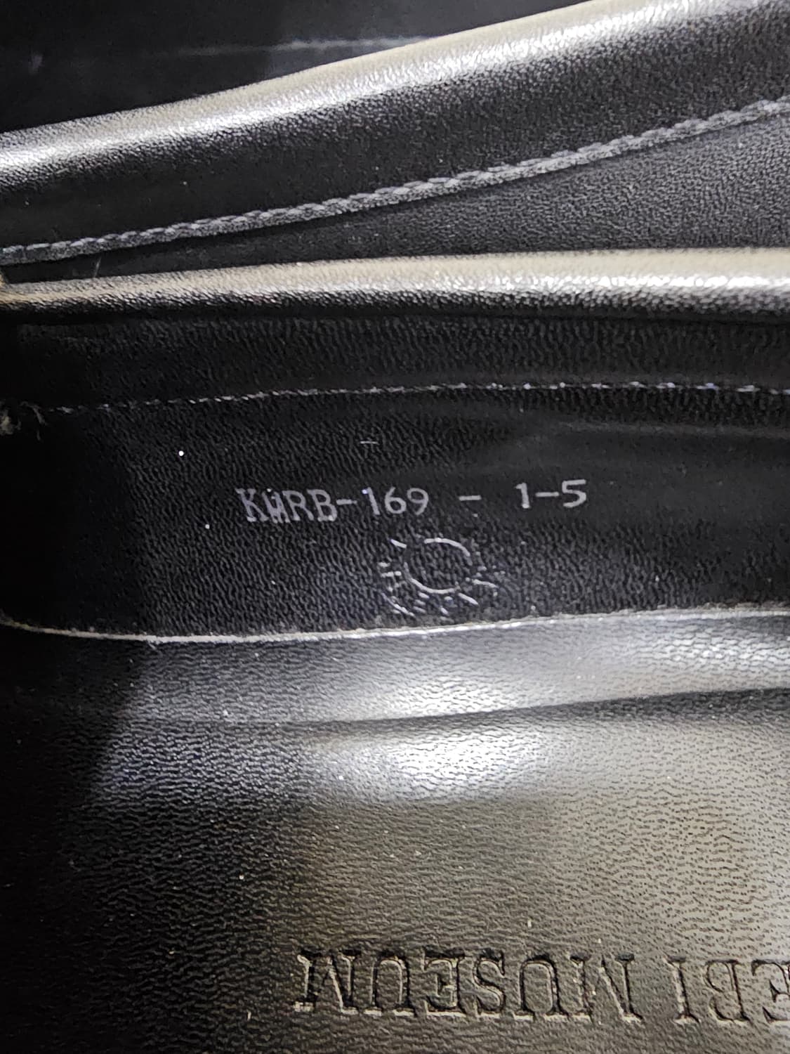 코모레비뮤지엄 상품이미지4