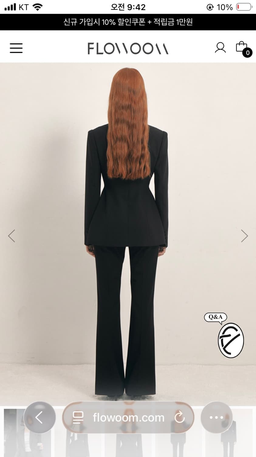 플로움 클래식 더블자켓 부츠컷 슬랙스 셋업 상품이미지3