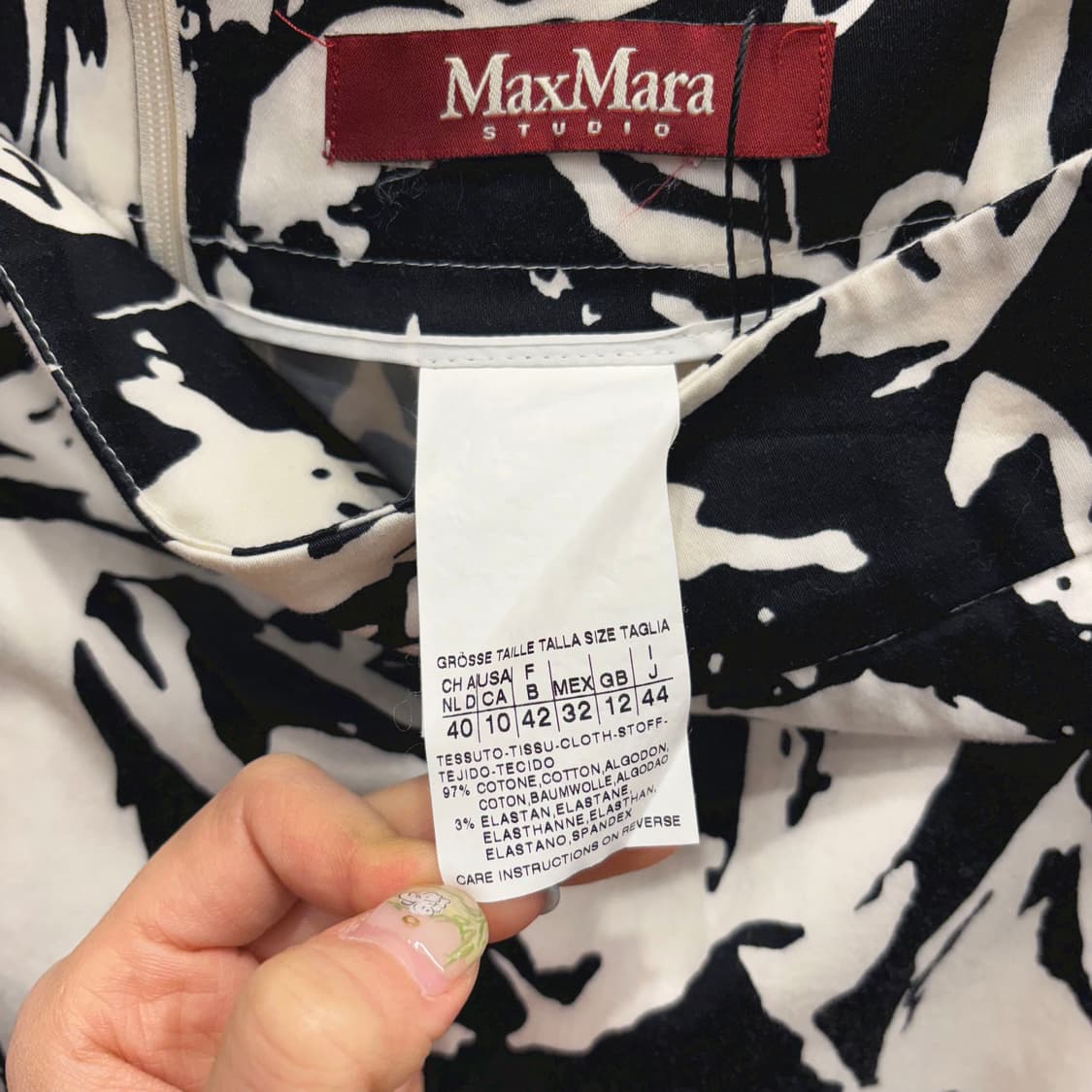 막스마라 미디 스커트 볼드 플로럴 아트워크 프린팅 디테일 H라인 아이보리 상품이미지7