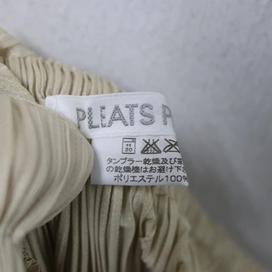 PLEATS PLEASE 이세이 미야케  플리츠 스커트 66148 상품이미지9