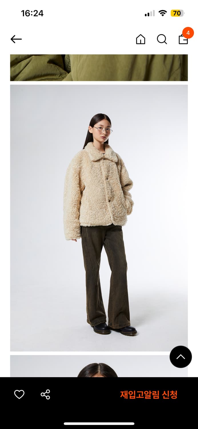 밀로우먼 버튼 리버시블 퍼 자켓 [카키] 상품이미지2