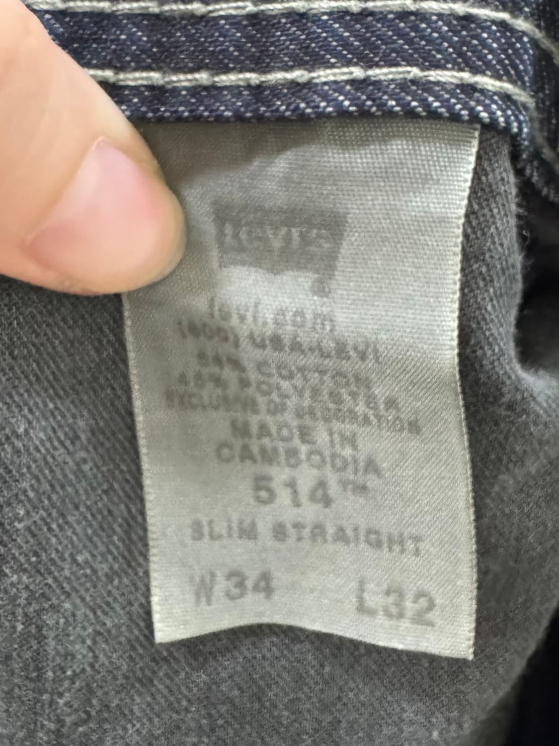 Levi’s 청바지 34 상품이미지4