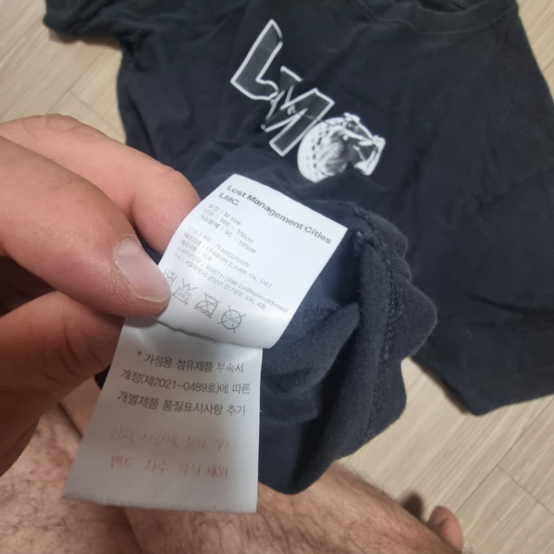 Lmc 반팔티셔츠 상품이미지4