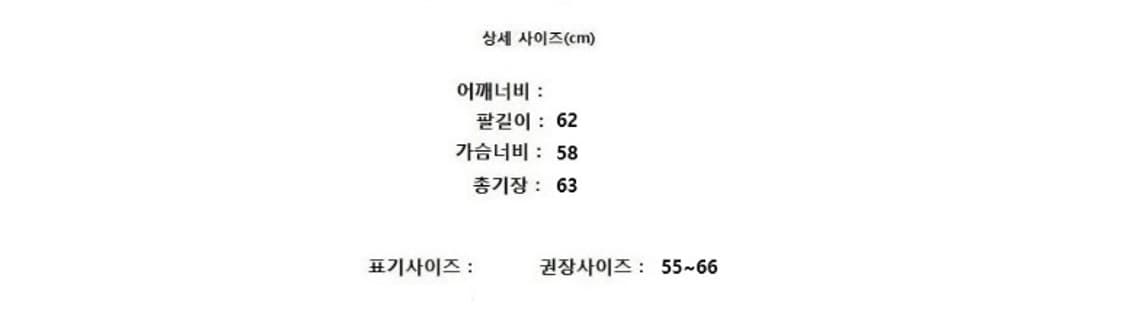 Babaghuri 바바구리 상품이미지10