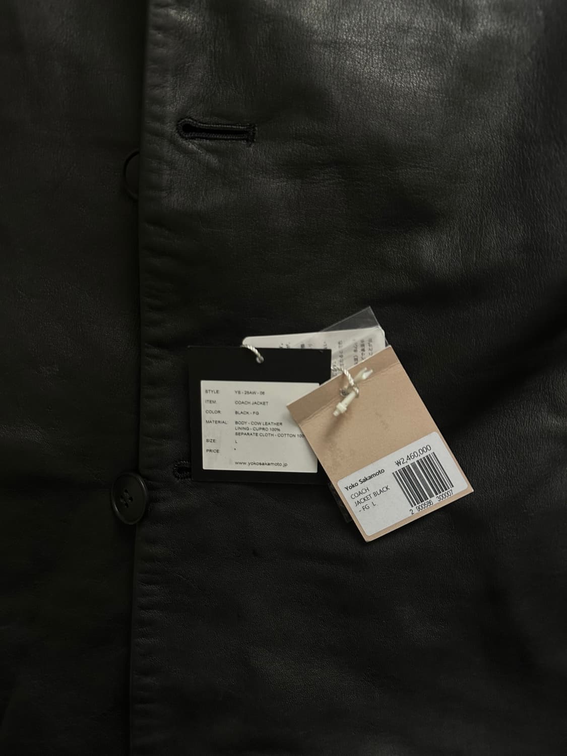 요코사카모토 25fw 풀그레인 레더 블랙 상품이미지5