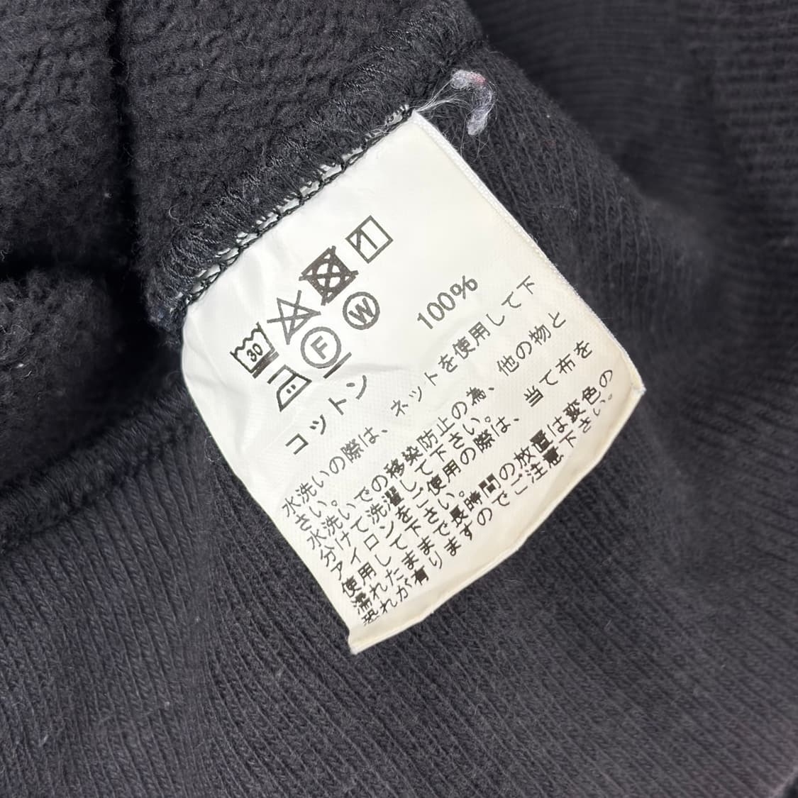 화이츠빌 후드 집업 자켓 상품이미지6