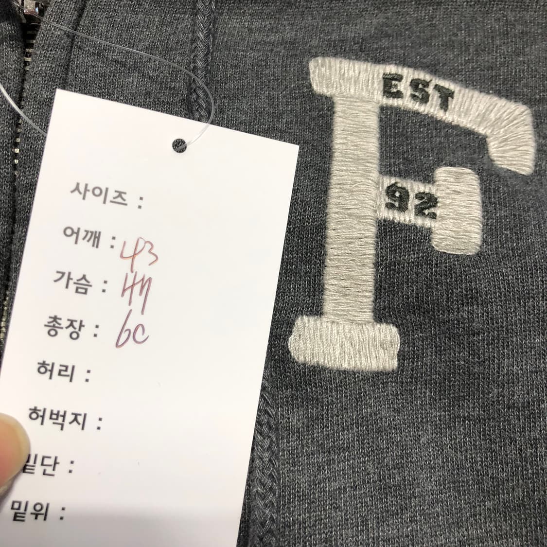 아베크롬비 후드집업 상품이미지6