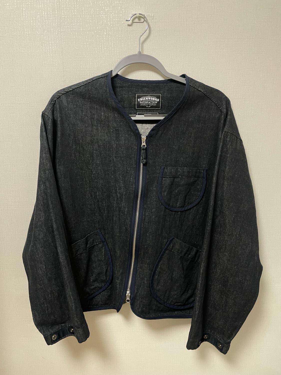 프리즘웍스 라운드 집업 가디건 상품이미지1