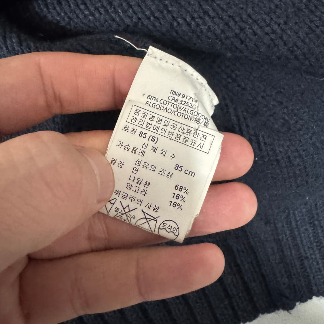 아르마니 앙고라 가디건 여성 S사이즈 상품이미지4