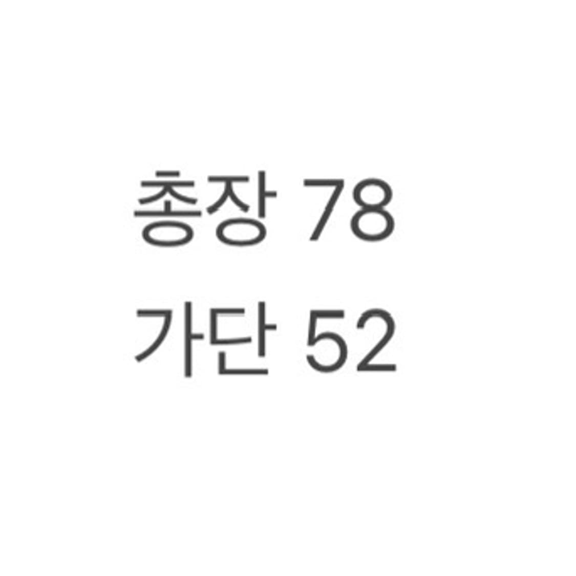 (M/정품) 폴로랄플로렌 빅포니 카라 반팔티 a1 상품이미지5