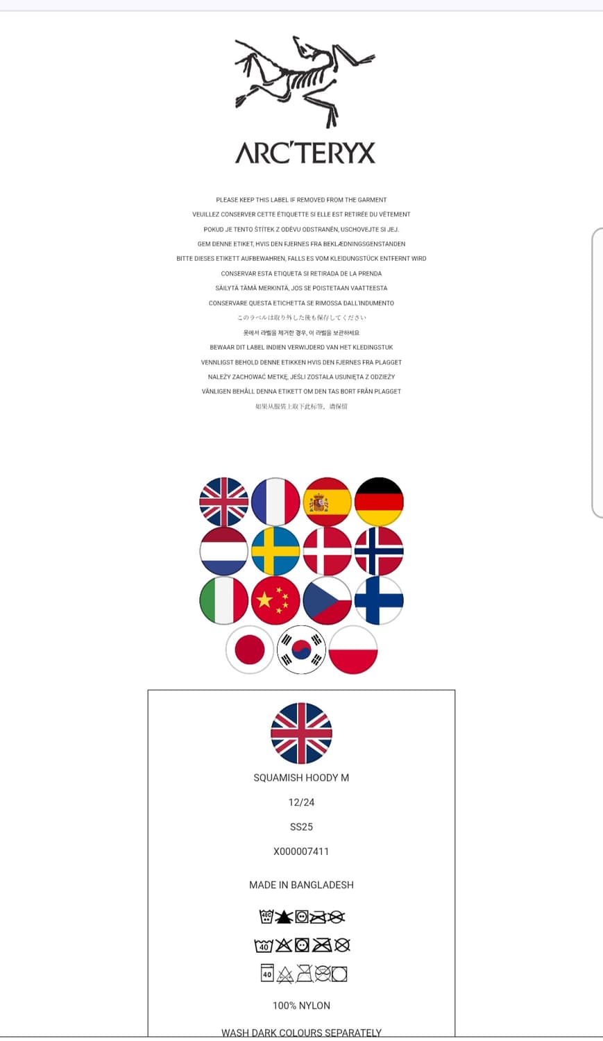 (매장정품)아크테릭스 스쿼미시 후디 블랙 M(100~105) 새제품급 상품이미지6