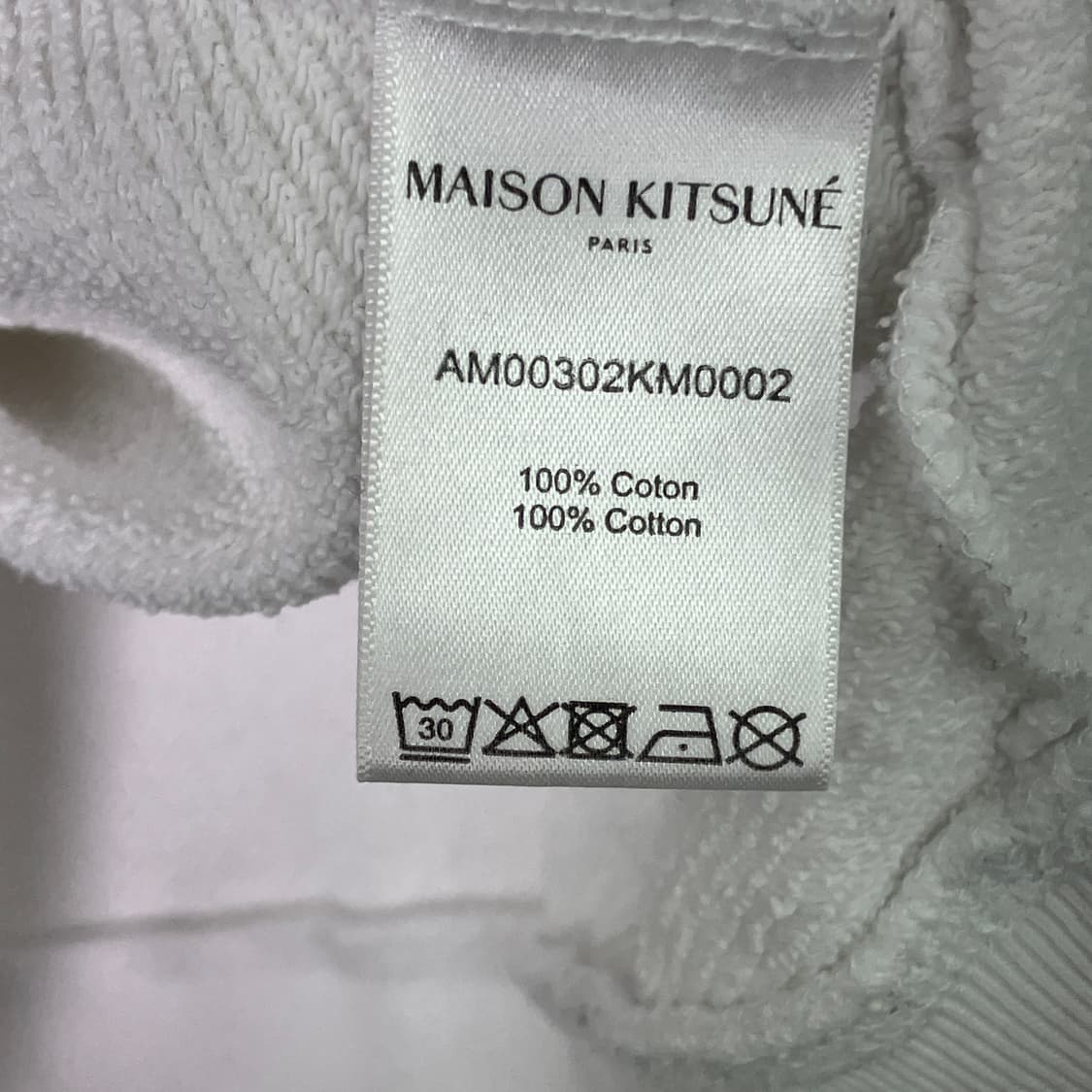 메종키츠네 화이트 폭스 패치 스웨트셔츠 L 상품이미지6