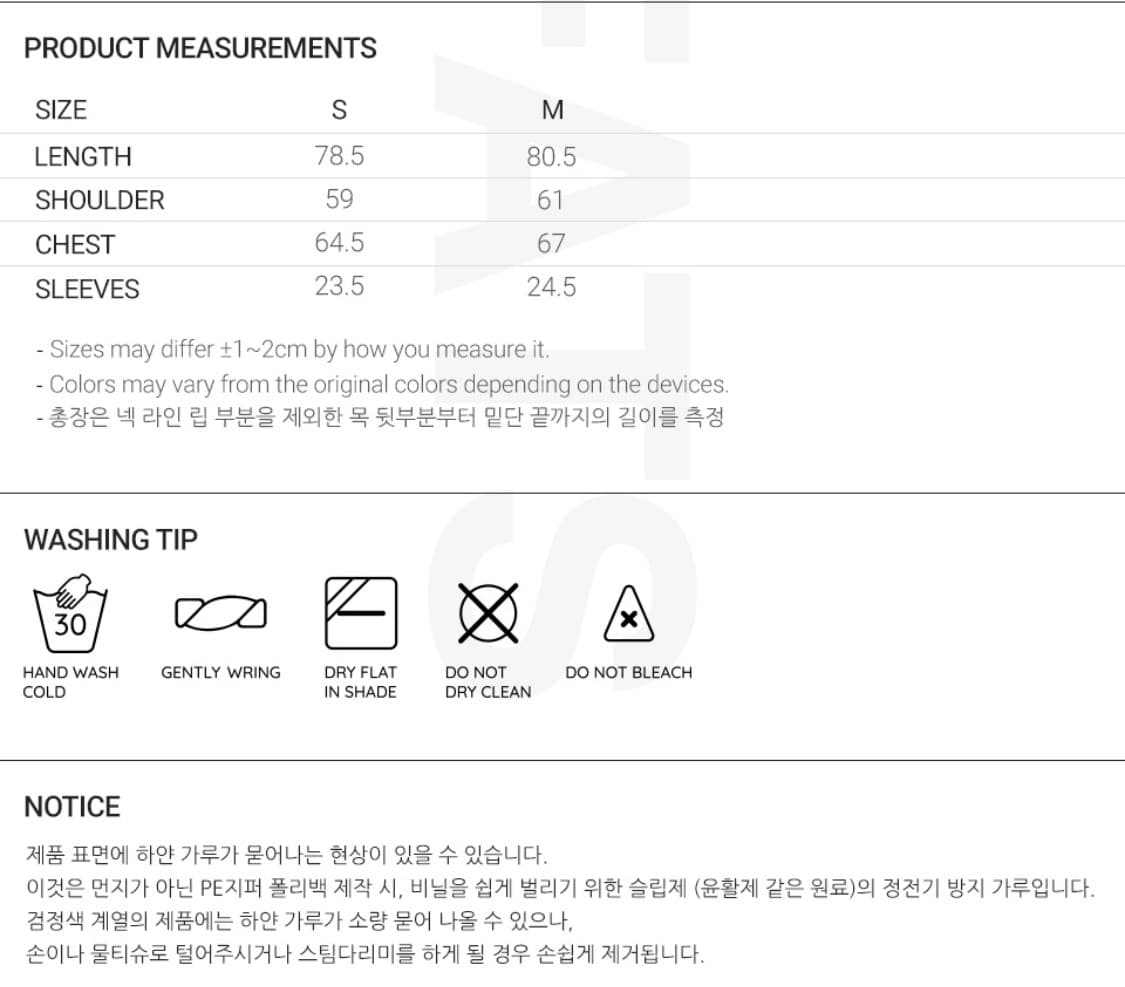 나이스고스트클럽 BIG RIBBON MESH BIG BIG S사이즈팝니다 상품이미지3