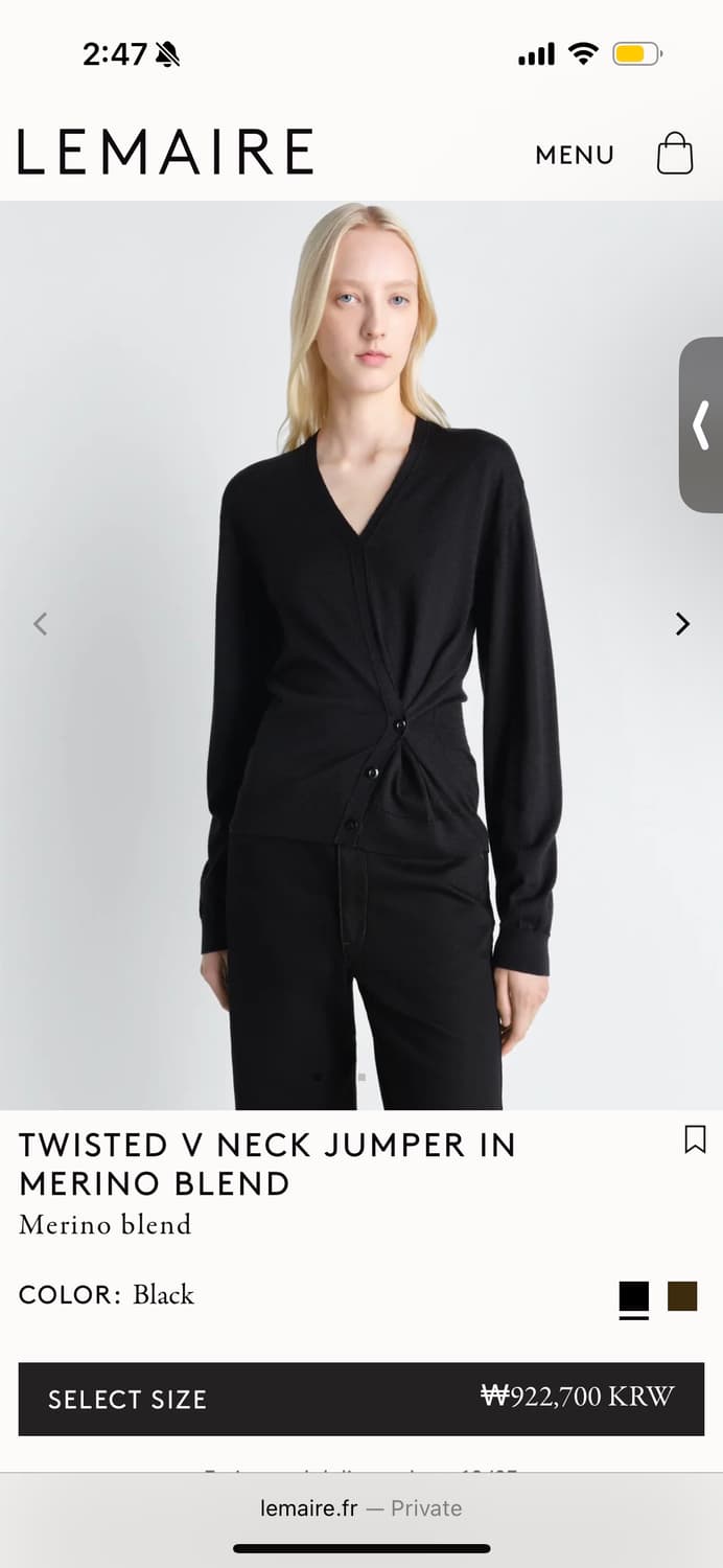 26ss 르메르 트위스티드 브이넥 xs 상품이미지3