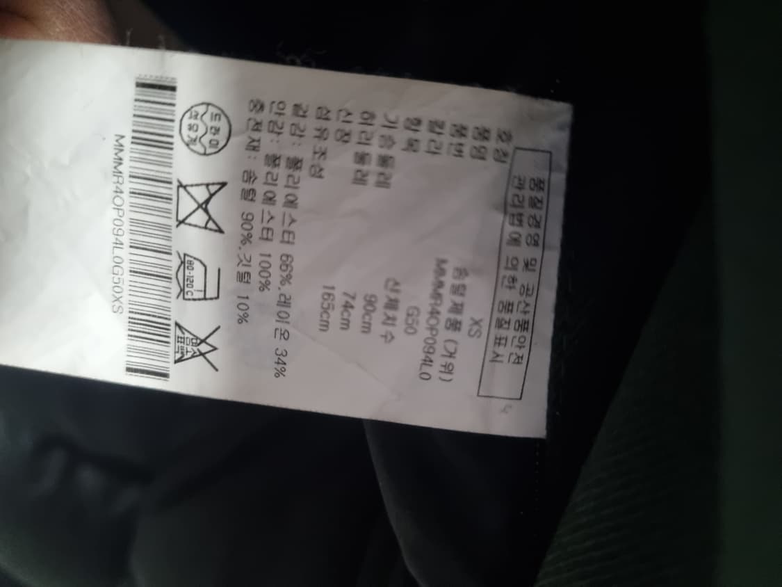 클럽모나코 남성 구스 패딩코트  상품이미지5