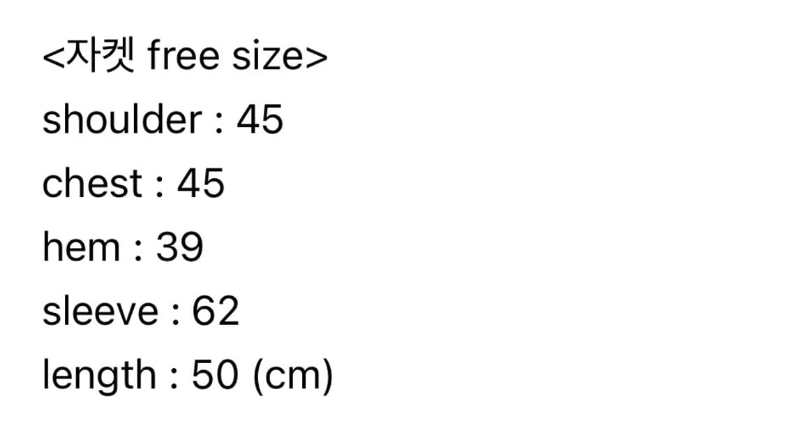 보헤미안서울 컷팅스펜서자켓 상품이미지4