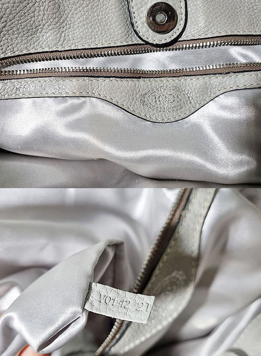 토즈 숄더 상품이미지8