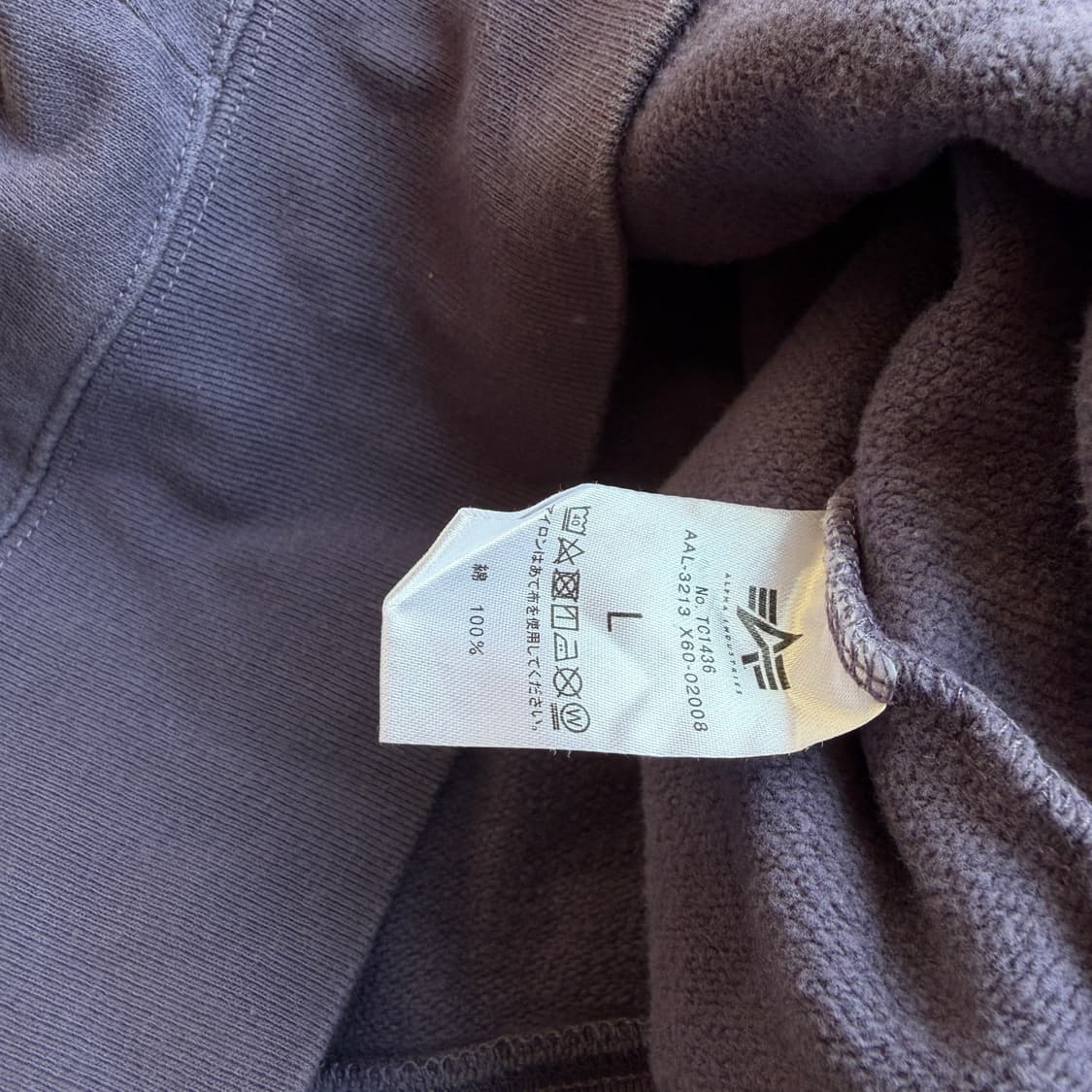 알파 인더스트리 army 후드 상품이미지5