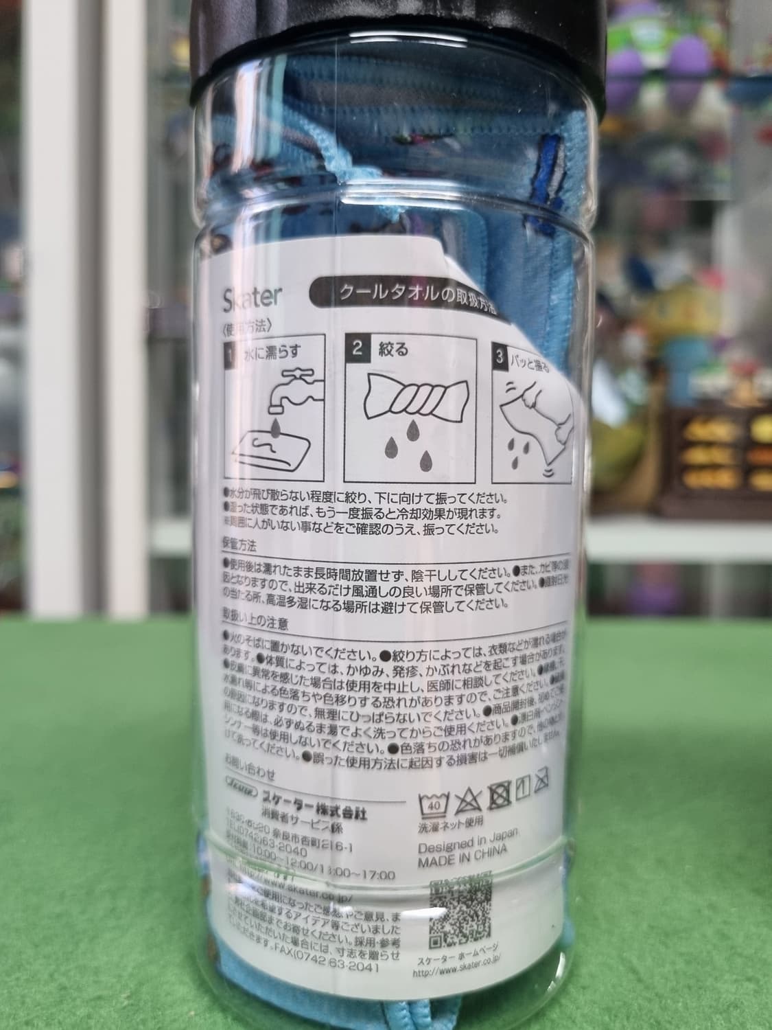디즈니 토이스토리 냉타월 상품이미지2