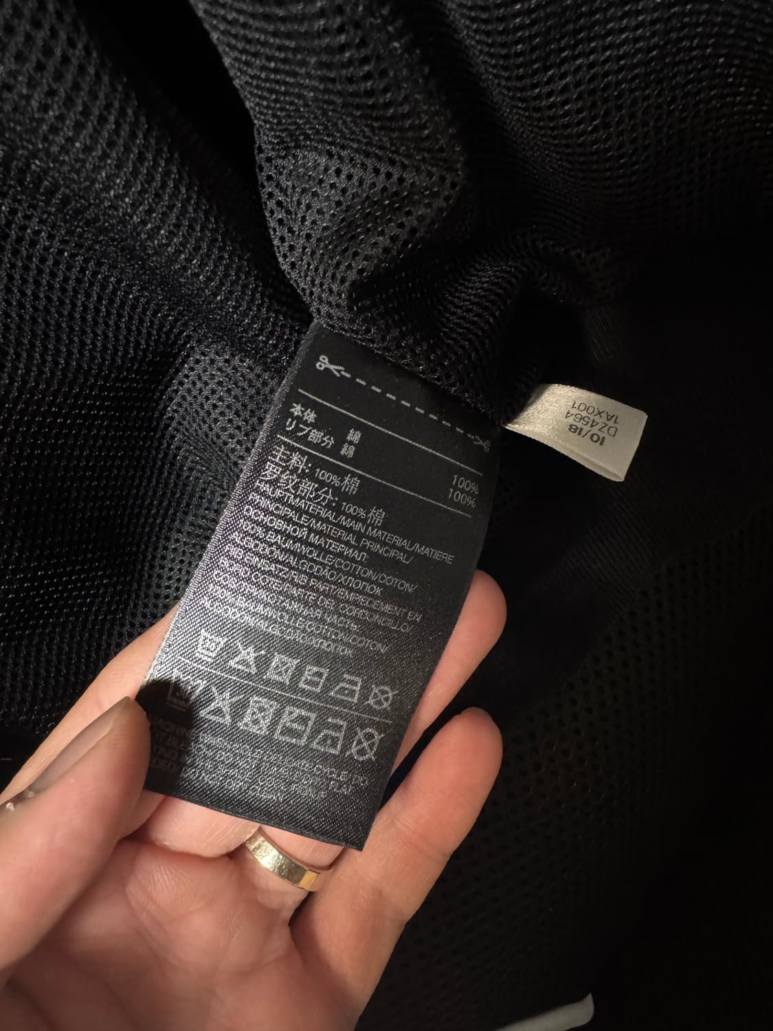 Y-3 요지야마모토 스컬 후드집업 M 오버핏 상품이미지7