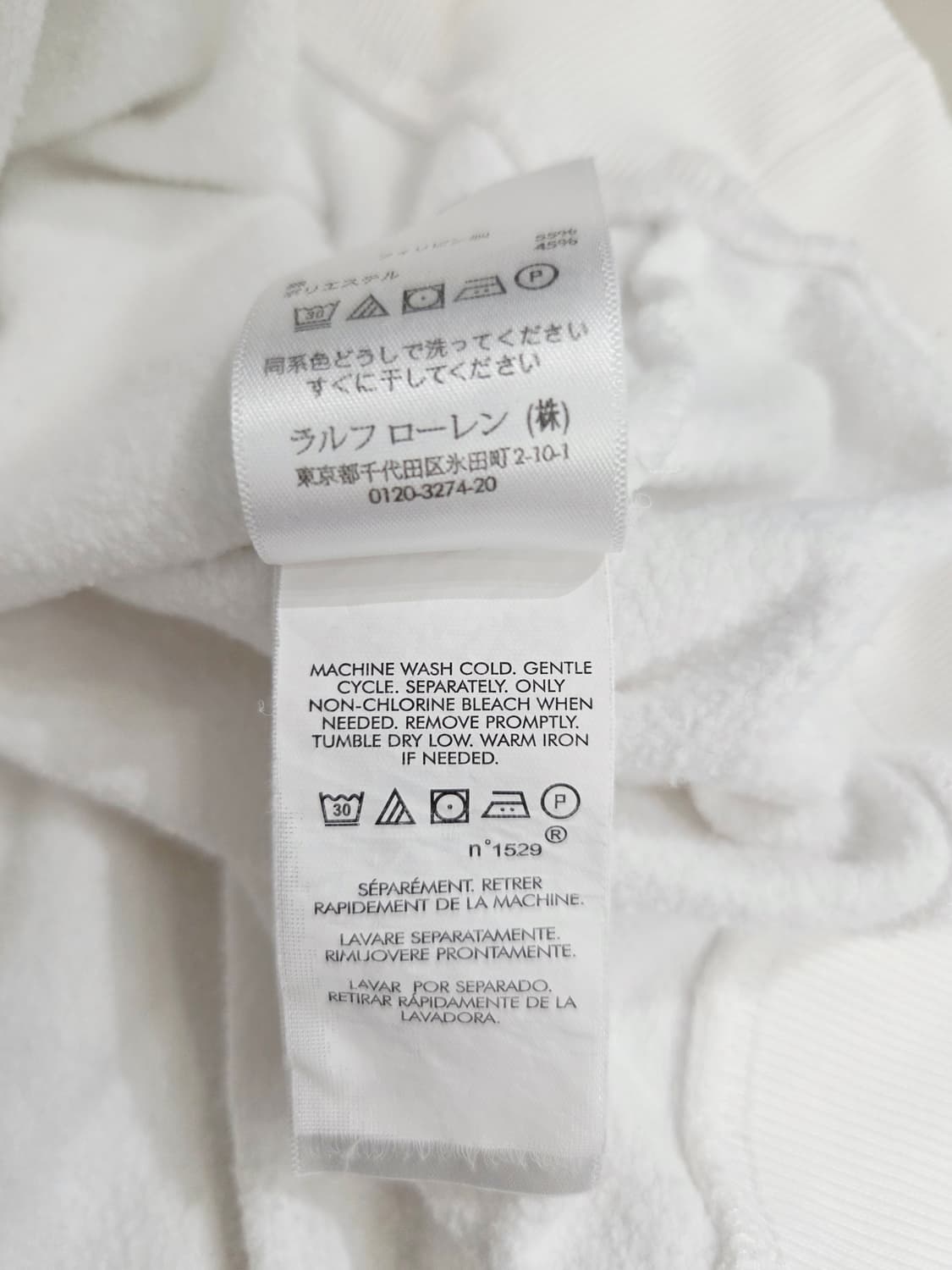 폴로 랄프로렌 신형 폴로베어 맨투맨 화이트_L 상품이미지9