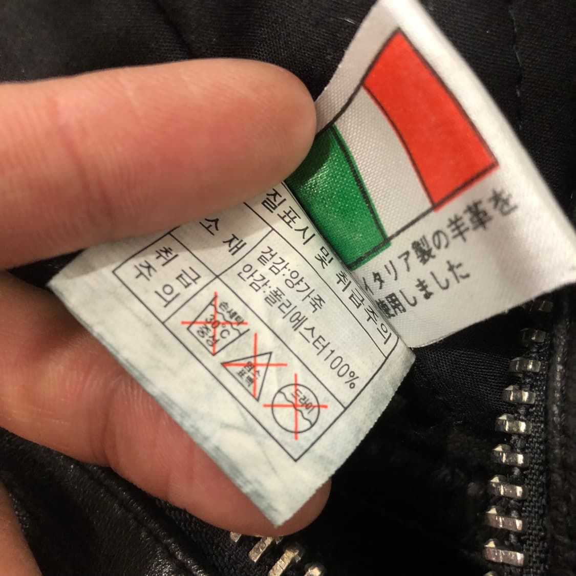 빈티지 양가죽 라이더 레더 가죽 자켓 상품이미지9