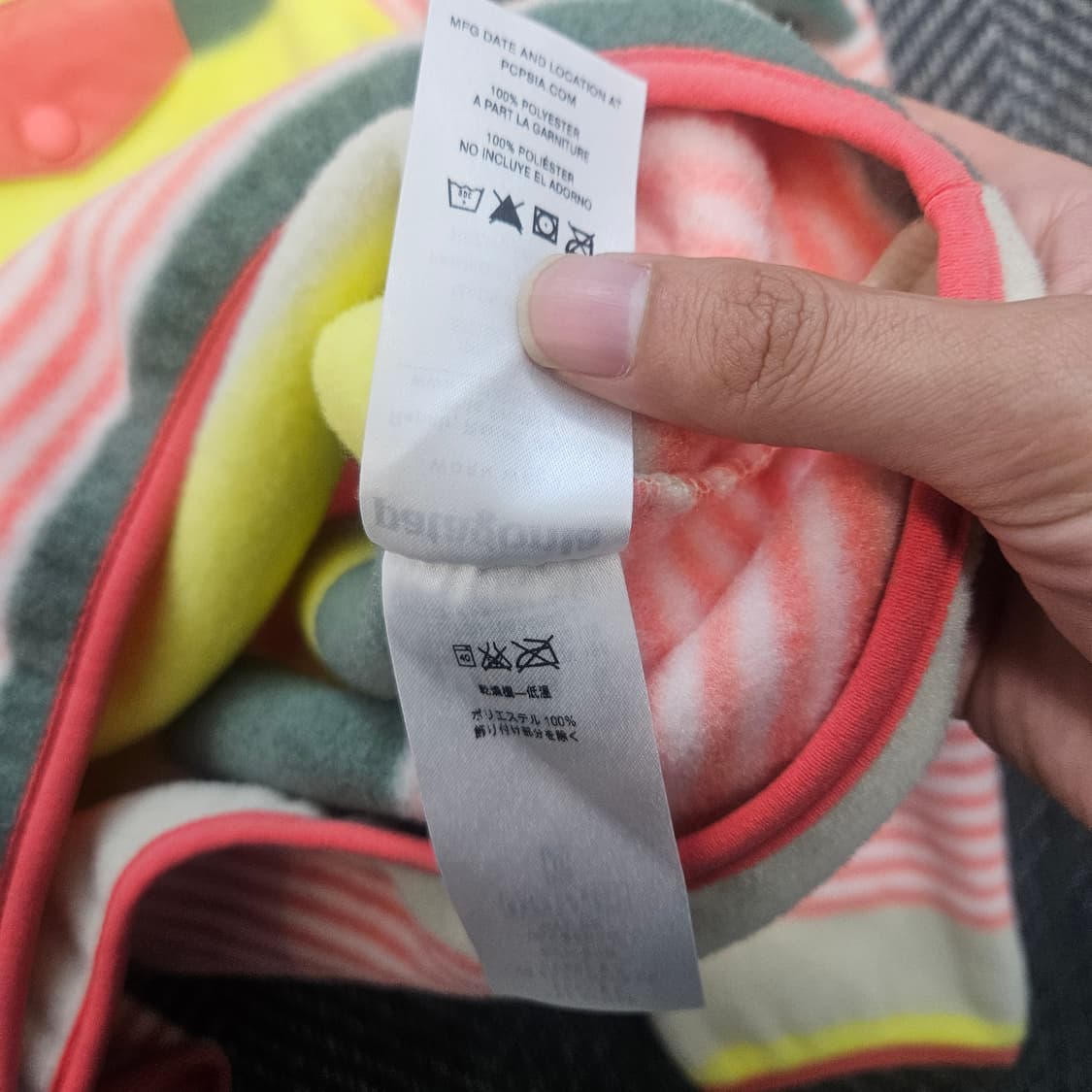 파타고니아 스트라이프 신칠라 xxs 새상품 상품이미지5