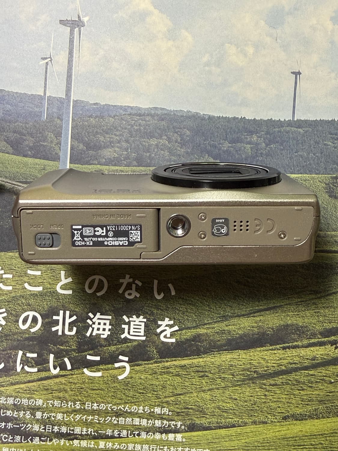 한글지원/메이크업모드)Casio exilim h30 카시오 디카 빈티지 상품이미지4