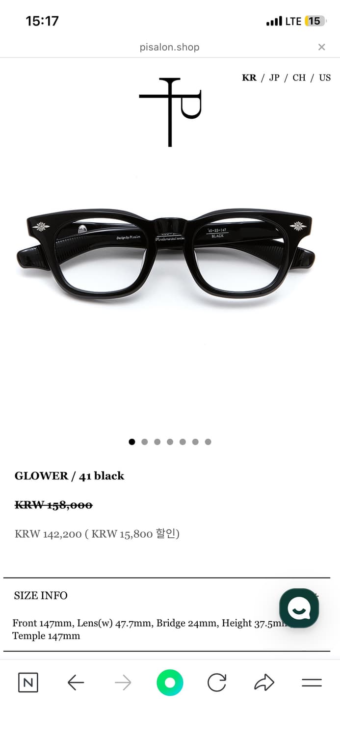 파이살론 GLOWER / 41 black 상품이미지3
