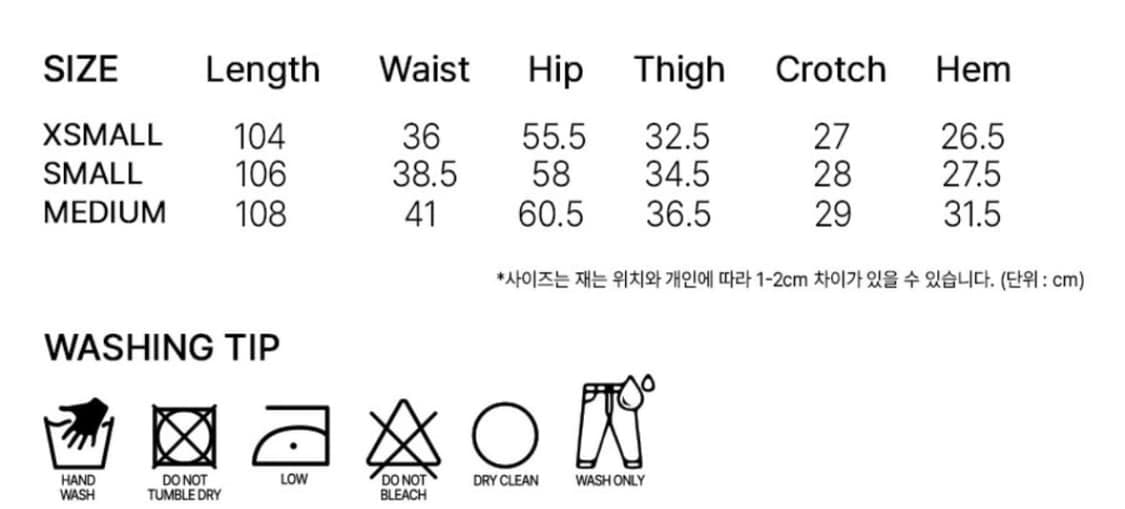 락케이크 로우와이드 진 상품이미지2