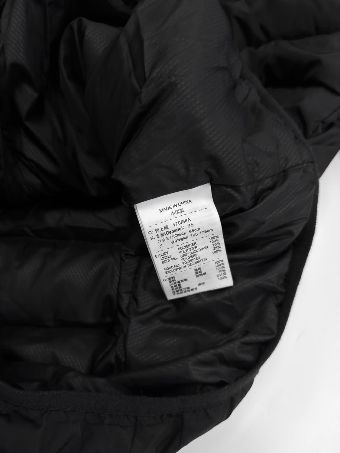 나이키 구스다운 경량패딩 상품이미지5