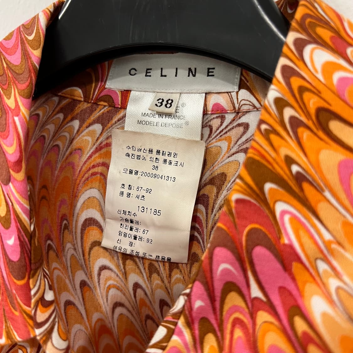 CELINE 셀린느 psychedelic 여성 셔츠 상품이미지9