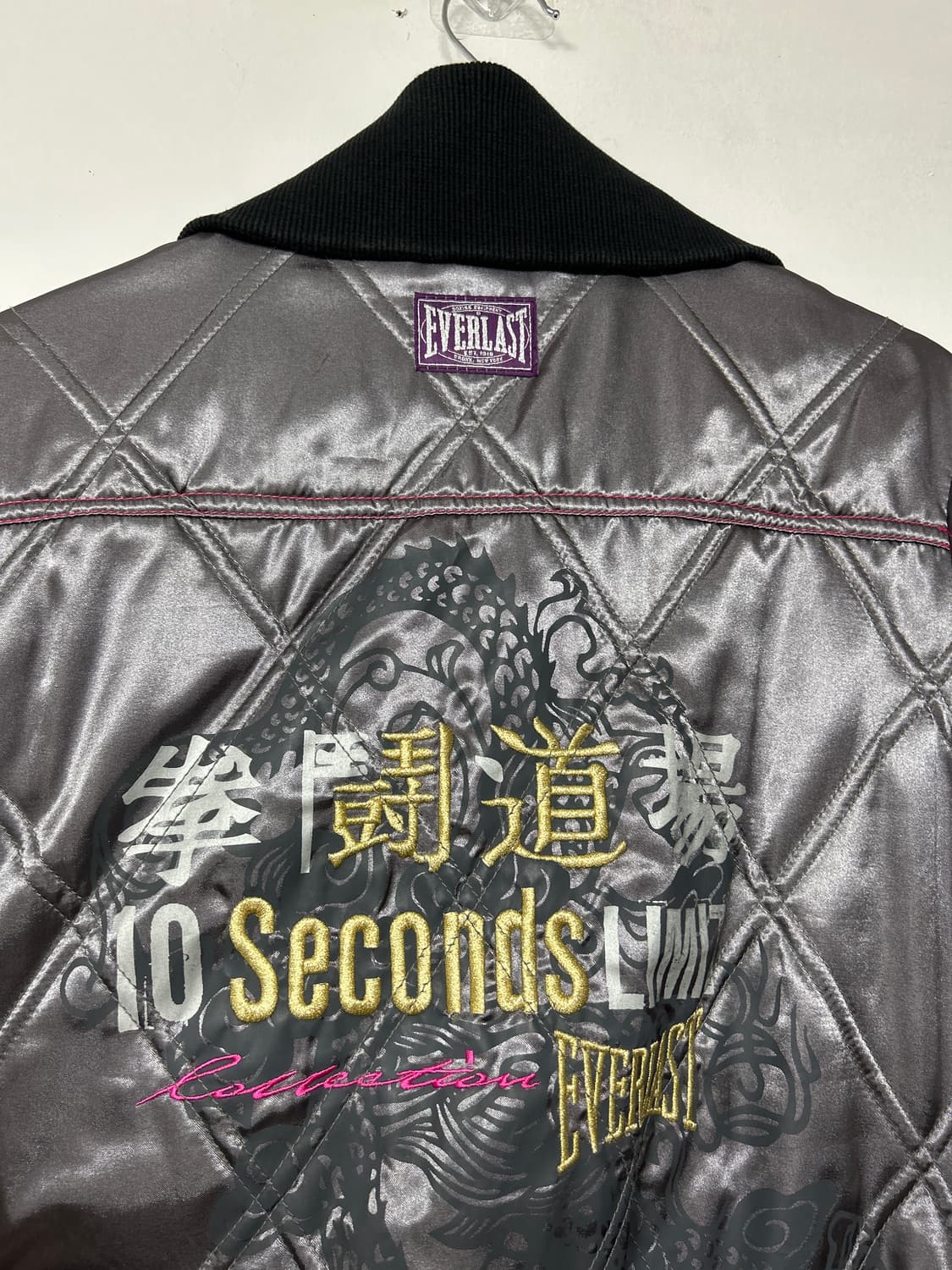 EVERLAST U.S.A vintage 퀄팅 점퍼 상품이미지3