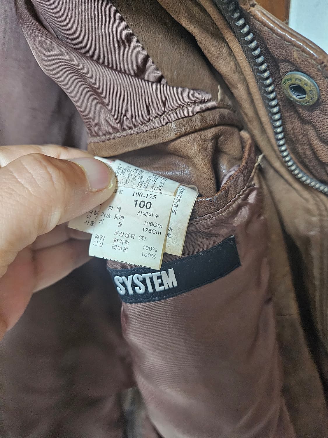 시스템 가죽자켓 100 (95-100) 상품이미지4