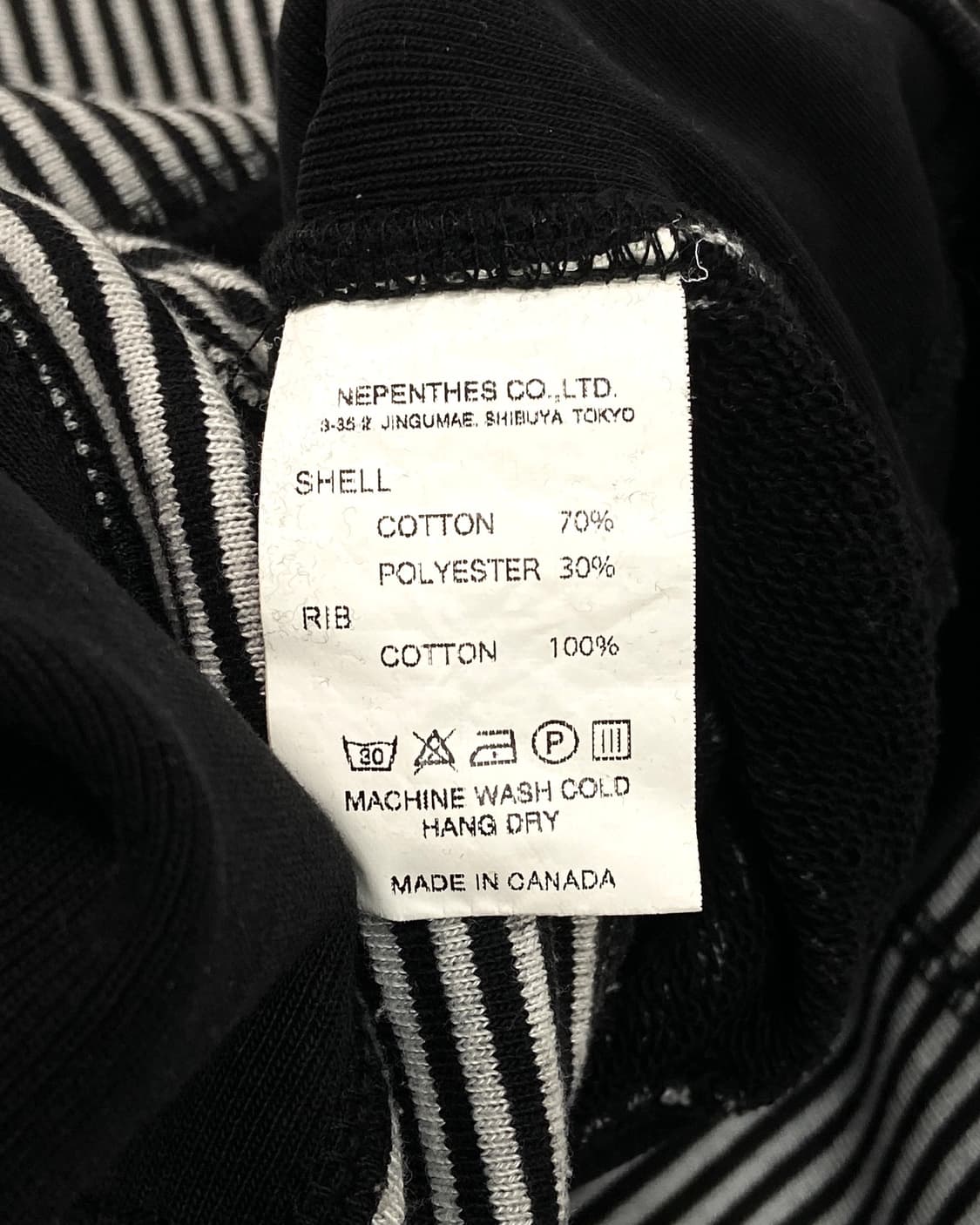 Engineered Garments Stripe Hoodie 상품이미지6