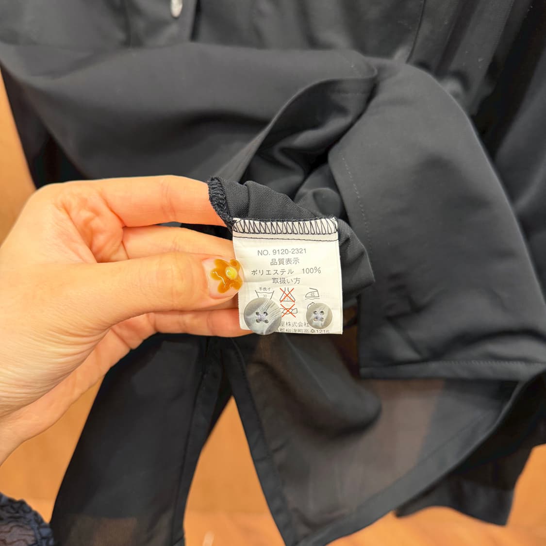 알프레도 베르사체 시스루 오픈 카라 셔츠 더블 패치 포켓 디테일 블랙 상품이미지6