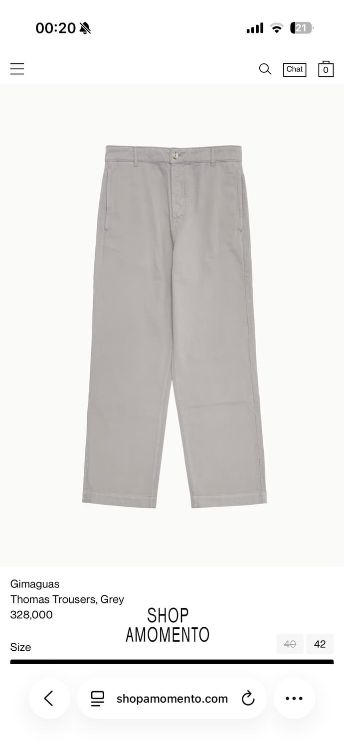 기마구아스 토마스 트라우져 상품이미지1