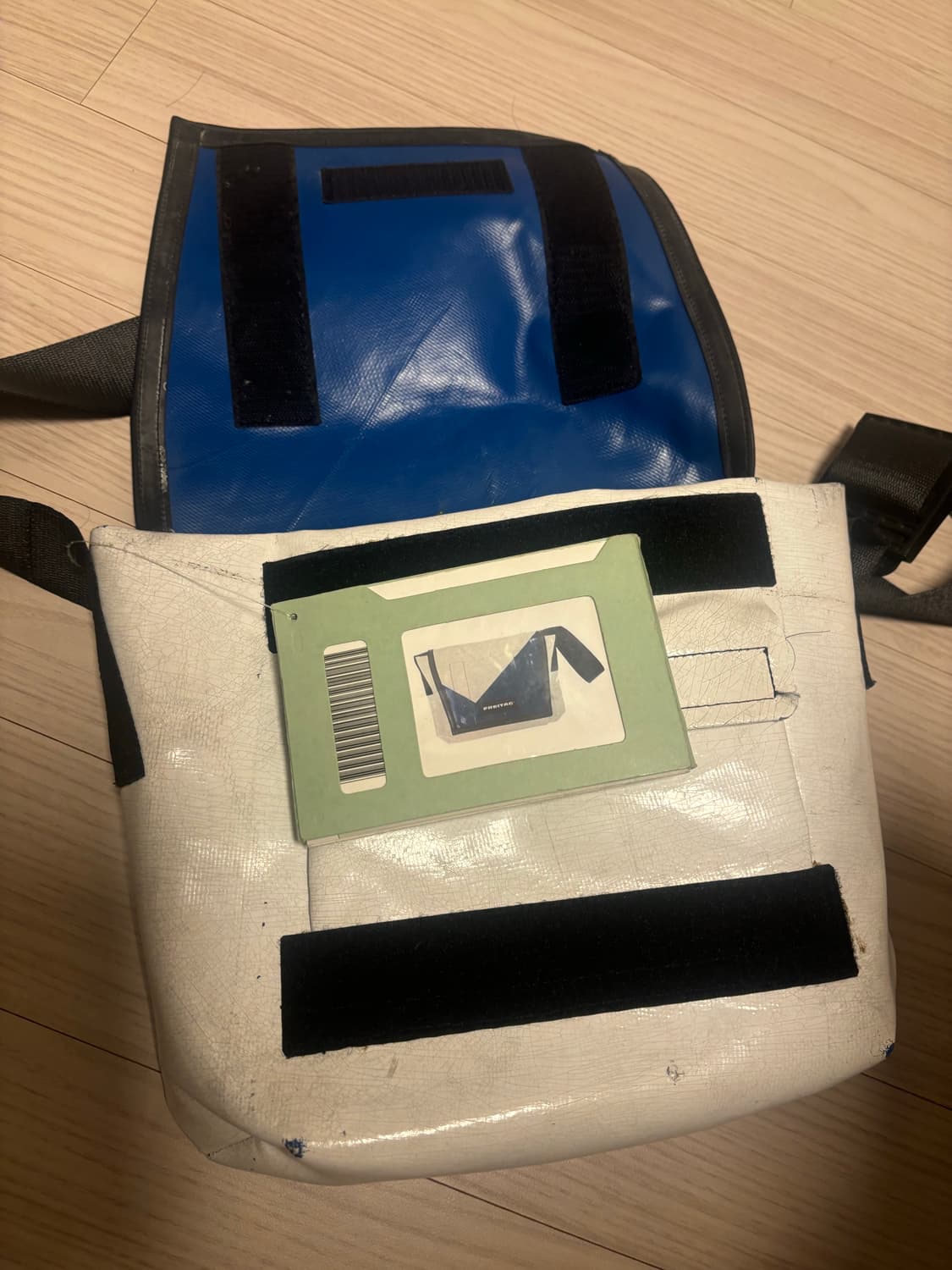 프라이탁 라씨 상품이미지2