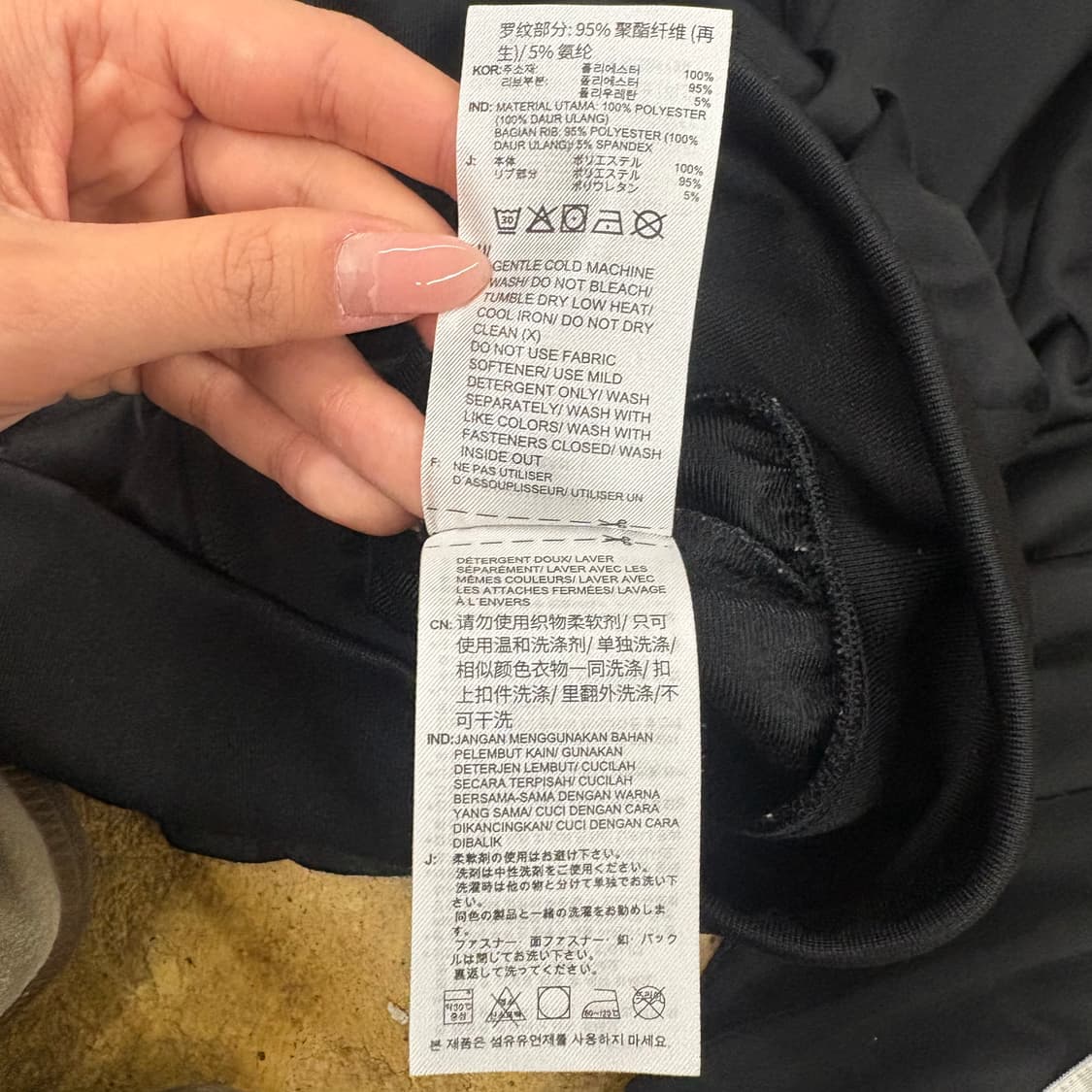 [정품/L] 아디다스 파이어버드 트랙탑 져지 블랙 b15 상품이미지9