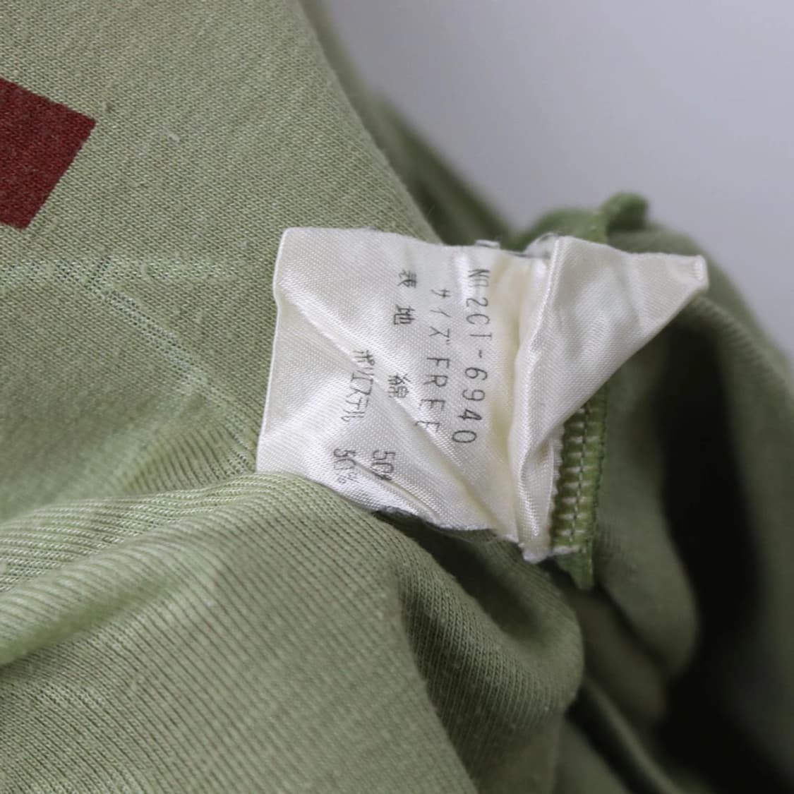 히스테릭 글래머 반소매 티셔츠 66810 상품이미지9