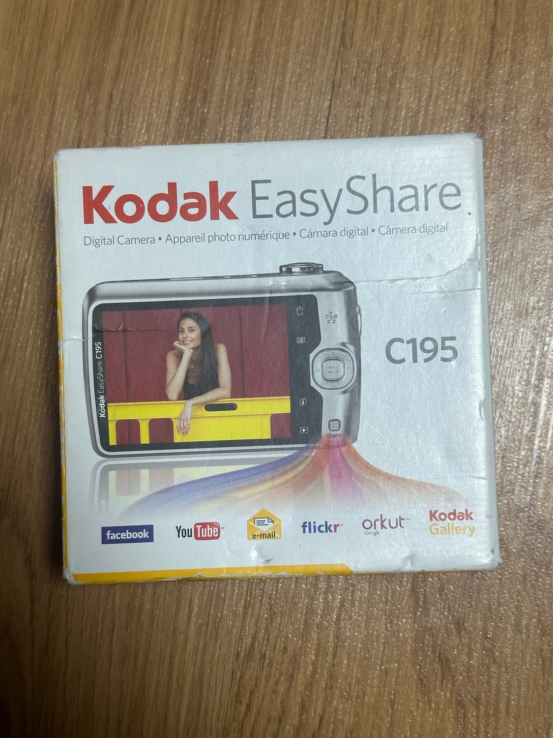 (미사용 미개봉)코닥 이지쉐어 Kodak easyshare c195 실버 상품이미지1