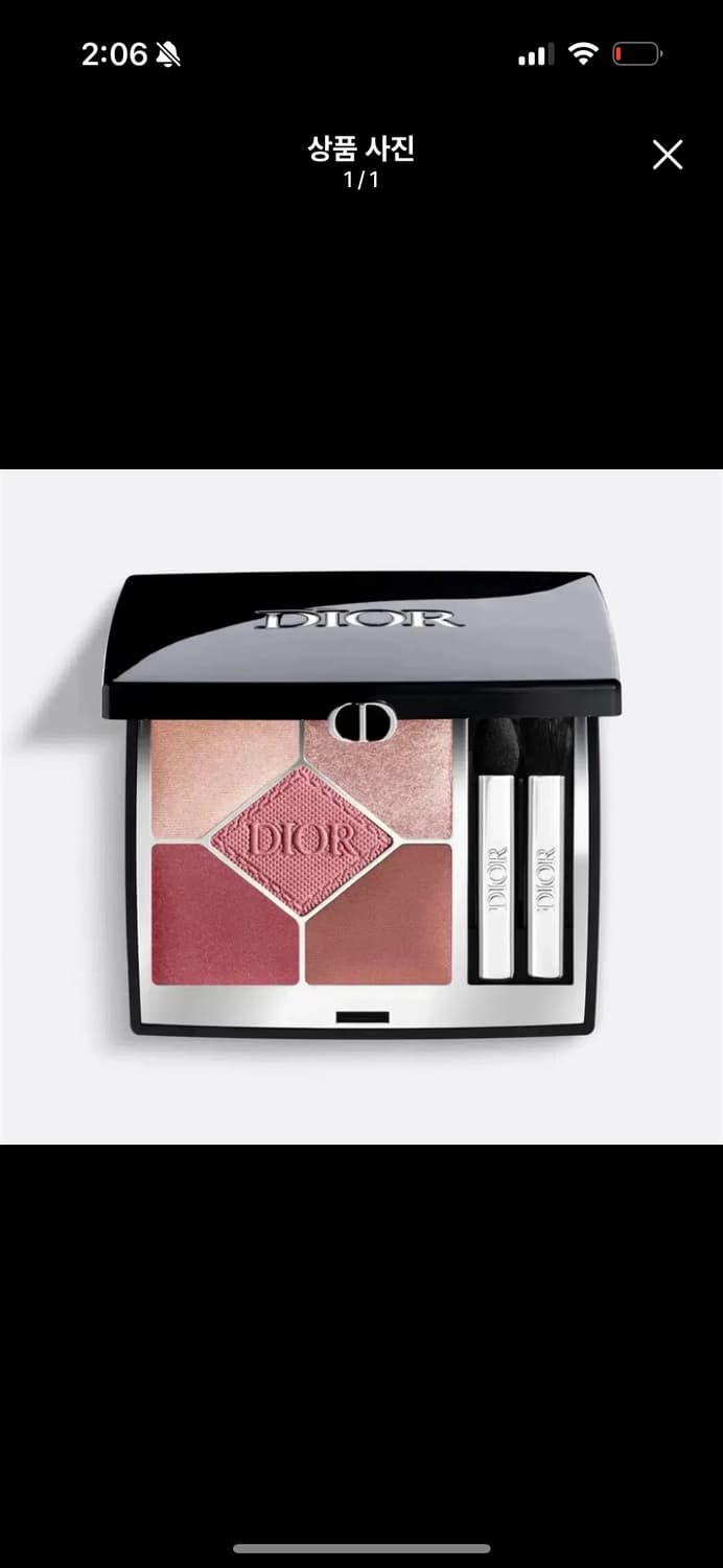 디올 823 로사무타빌리스 상품이미지1