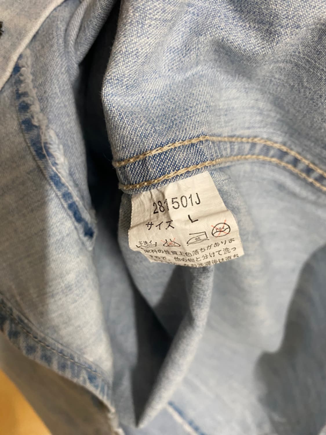 JACK ROSE 패치워크 웨스턴 셔츠 상품이미지9