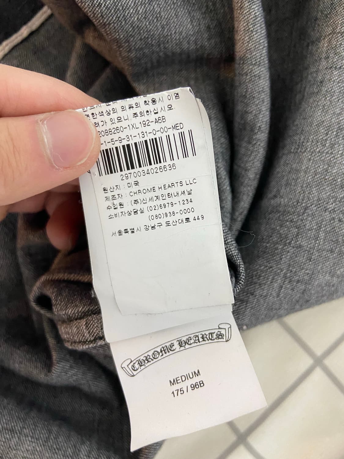 크롬하츠 레더패치 데님자켓 사이즈 m 상품이미지8