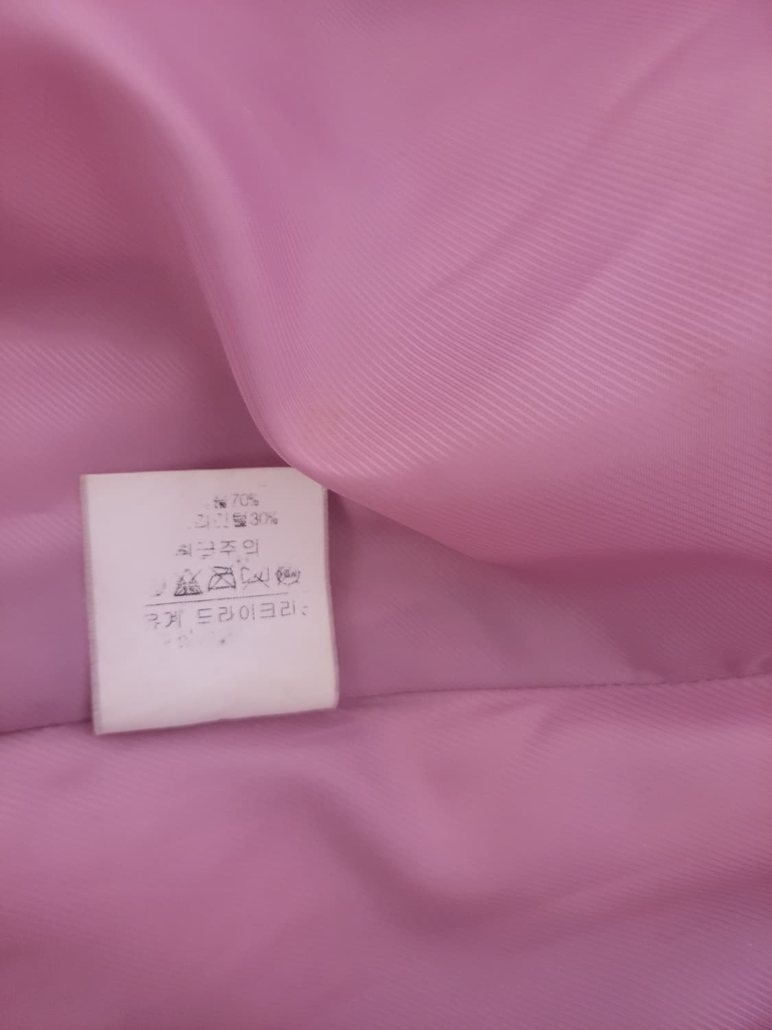 급처상태양호!Slazenger슬레진저 핑크공주패딩 레니본st럭키슈에뜨st 상품이미지6