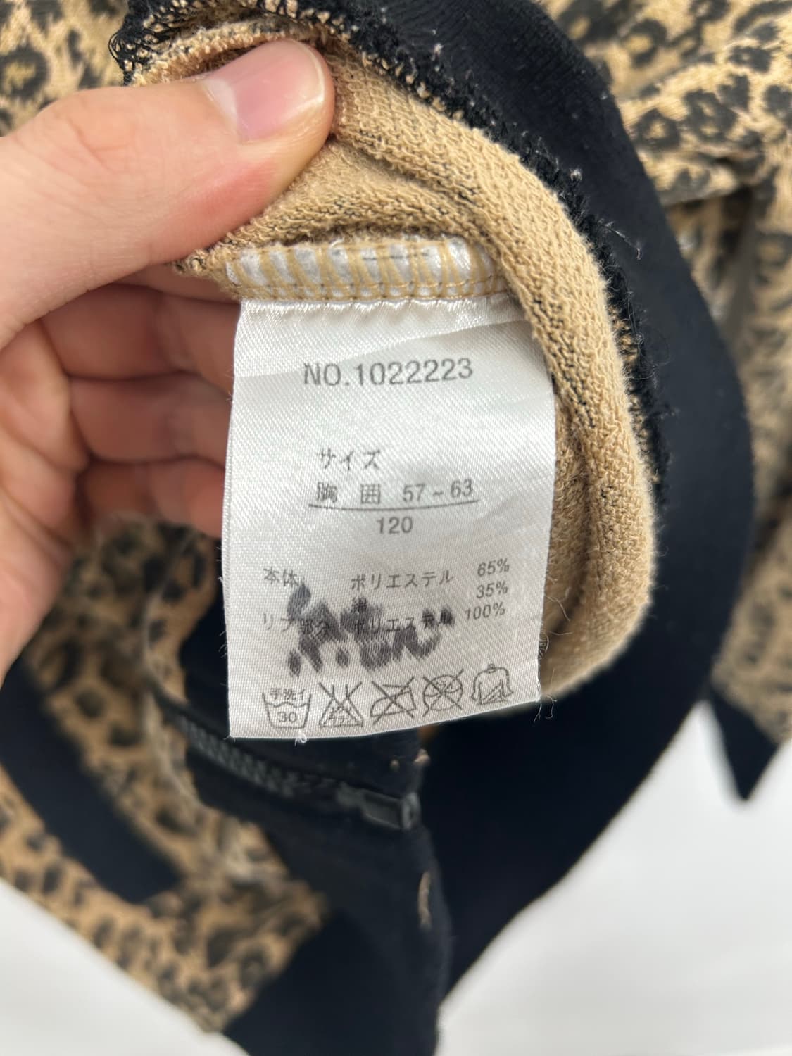 [BEE BOX] 오네갸루 스컬 큐빅 펑크 후드집업 상품이미지10